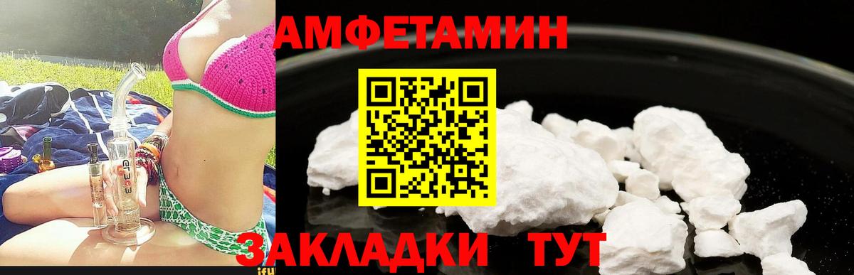 ГАШ Изобильный
