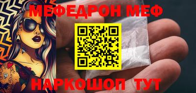 mdpv Кулебаки