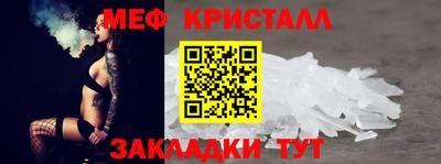 экстази Кунгур