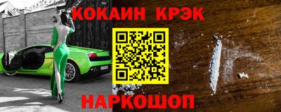 экстази Кунгур