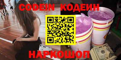 экстази Кунгур
