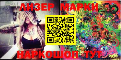 mdpv Кулебаки
