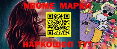 mdpv Кумертау
