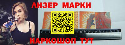 экстази Кунгур