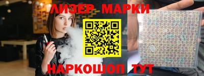 mdpv Кулебаки