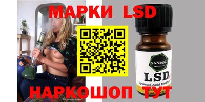 экстази Кунгур