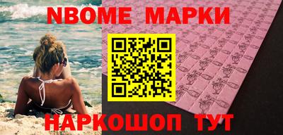 экстази Кунгур