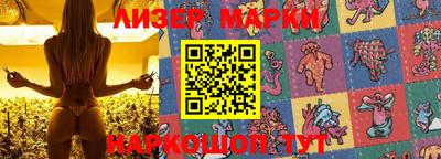mdpv Кулебаки