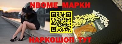экстази Кунгур