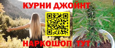 mdpv Кумертау