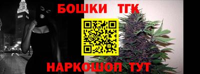 экстази Кунгур