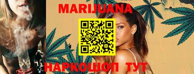 экстази Кунгур