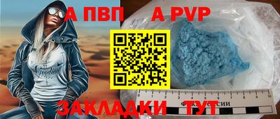 экстази Кунгур
