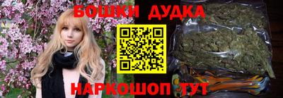 mdpv Кулебаки
