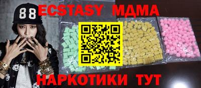 mdpv Кумертау
