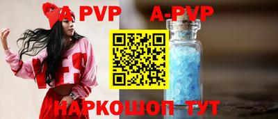 экстази Кунгур