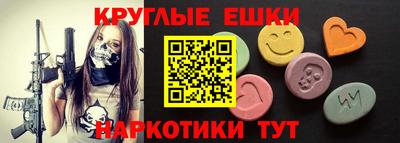 mdpv Кумертау