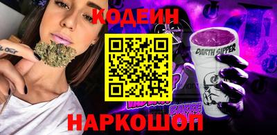 mdpv Кумертау