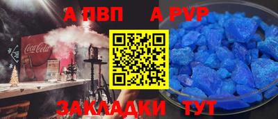 mdpv Кулебаки