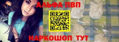 mdpv Кумертау
