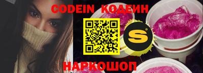 mdpv Кулебаки