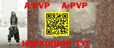 mdpv Кулебаки