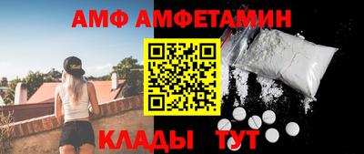экстази Кунгур