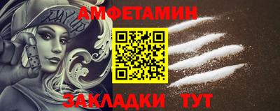 mdpv Кулебаки