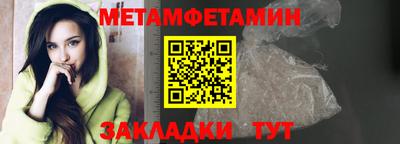 mdpv Кулебаки