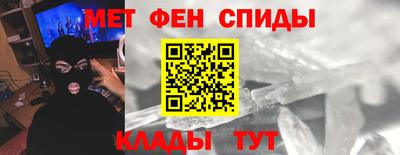 экстази Кунгур