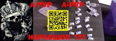 экстази Кунгур