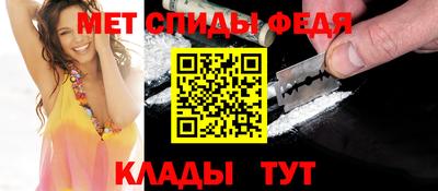 mdpv Кулебаки