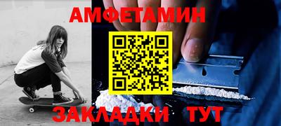 mdpv Кулебаки