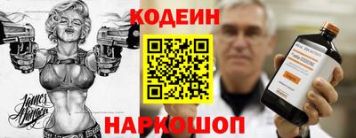 mdpv Кумертау