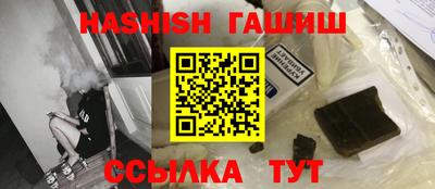 mdpv Кумертау