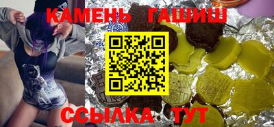 mdpv Кумертау