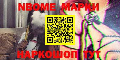 экстази Кунгур