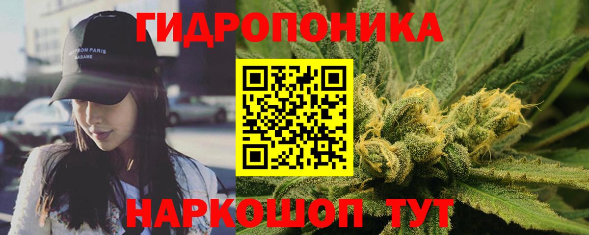 Каннабис VHQ Изобильный
